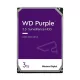 Western Digital Belső HDD 3.5" 3TB - WD33PURZ (5400rpm, 256MB puffer, SATA3 - Purple (biztonságtechnikai rögzítőkbe is))