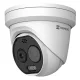 Hikvision HM-TD1218-2/G0/T1A
