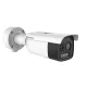 Hikvision HM-TD2618-3/G0/T1A