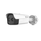 Hikvision HM-TD2668T-10/G0/T1Y