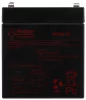 Pulsar HPB5-12
