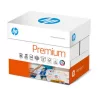 A/3 HP Premium 80g. másolópapír /CHP860/ <500 ív/csomag>