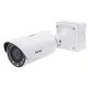 VIVOTEK SUPREME Bullet IP kamera IB9365-HT
