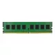 Kingston DDR4 2666MHz 16GB CL19 1,2V