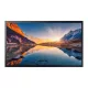 Samsung LFD 32" - LH32QMRTBGCXEN (QM32R-T, 1920x1080, FHD, 400nit, 16/7, Touch)