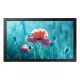 SAMSUNG Interaktív kijelző 13" QB13R-M 16/7 FHD 500