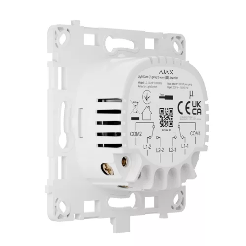 Ajax LightCore relé - alternatív - 2 gomb