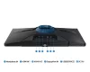 SAMSUNG 27" LS27BG400EUXEN FHD IPS 16:9 1 gamer monitor