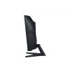 SAMSUNG 32" LS32CG552EUXEN WQHD VA 16:9 1ms ívelt gamer monitor