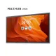 MAXHUB Interaktív kijelző 86" - V6 Classic C8630 (3840x2160, 350 nit, 48MP, 2.1 spk Touch 16/7h)
