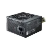 Cooler Master 500W - MasterWatt Lite  - MPE-5001-ACABW-EU - 80+ White - ATX 12V V2.52 -  Fehér Tápegység