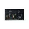 Cooler Master 500W - MasterWatt Lite  - MPE-5001-ACABW-EU - 80+ White - ATX 12V V2.52 -  Fehér Tápegység