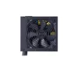 Cooler Master 550W - MWE Bronze 550 - MPE-5501-ACABW-BEU - 80+ Bronze - ATX 3.1 - Fekete Tápegység
