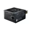 Cooler Master 700W -  MasterWatt Lite MWE White 230v 700 - MPE-7001-ACABW-EU -  80+ White - ATX 12V V2.52 - Fehér Tápegy