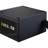 Cooler Master 750W - G 750 Gold-v2  - MPE-7502-ACAAG-EU