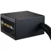 Cooler Master 750W - MWE Gold 750 v3 - MPE-7506-ACAG-BEU - 80+ Gold - ATX 3.1 - Nem moduláris - Fekete Tápegység