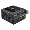 Cooler Master 850W - MWE 850 Gold V2 - MPE-8501-ACAAG-EU - 80+ Gold - ATX 12V Ver. 2.41 - Fekete Tápegység