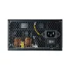 Cooler Master 850W - MWE 850 Gold V2 - MPE-8501-AFAAG-EU - 80+ Gold - ATX 12V Ver. 2.41- Full Modular - Fekete Tápegység