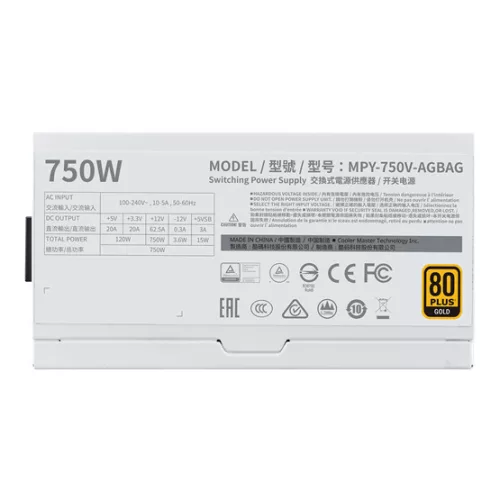 Cooler Master 750W - V750 Gold V2 White Edition -MPY-750V-AGBAG-EU - 80+ Gold- ATX 12V V2.52-Moduláris - Fehér Tápegység