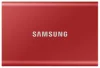 SAMSUNG SSD Külső, 2TB, T7, Metál Piros, USB 3.2