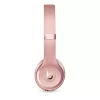 APPLE Beats Solo3 Wireless On-ear Headphones - RoseGold