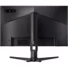 Acer 27" Nitro XV270F5bmiiprzx ZeroFrame FreeSync Premium - IPS - 520Hz | 2 év garancia |