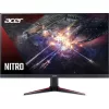 Acer 27" Nitro XV271UM3bmiiprx ZeroFrame FreeSync Premium Pivot - IPS - 180Hz | 2 év garancia |