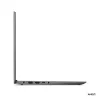 Lenovo Notebook - 15,6" FHD, AMD Ryzen 5 5500U, 8GB, 512GB SSD, AMD Radeon Graphics, FreeDOS