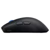 ASUS ROG Harpe II Ace vezeték nélküli egér - Fekete