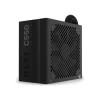 NZXT 550W - C550 Semi-Modular tápegység - PA-5B1BB-EU BRONZE