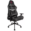 Rampage Gamer szék - KL-R56