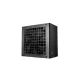 DeepCool 650W - 80+ Bronze - R-PK650D-FA0B-EU