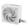 Asus Prime 750W - PRIME-750B-WHITE - 80+ Bronze - Nem moduláris - fehér tápegység