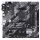 ASUS sAM4 PRIME A520M-A II/CSM