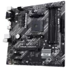 ASUS sAM4 PRIME A520M-A II/CSM