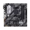 ASUS sAM4 PRIME B550M-A
