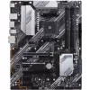 ASUS sAM4 PRIME B550-PLUS