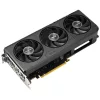 ASUS NVIDIA RTX 5050 8GB GDDR6 - PRIME-RTX5050-O8G