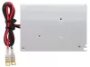 Pulsar PSB-12V2A