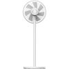 Xiaomi Mi Smart Standing Fan 2 Lite álló ventillátor - PYV4007GL - Bontott, kipróbált termék
