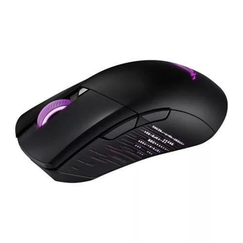 ASUS ROG GLADIUS III CORE