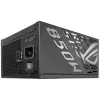 Asus ROG Strix 850W 80+ Platinum tápegység - moduláris - ROG-STRIX-850P-GAMING