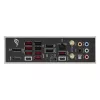 Asus sAM5 ROG STRIX B650E-E GAMING WIFI