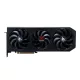 PowerColor AMD RX 9070 Hellhound 16GB GDDR6 - RX9070 16G-L/OC