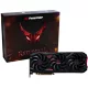PowerColor AMD RX 9070 XT Red Devil Limited Edition 16GB GDDR6 - RX9070XT16G-E/OC/LIMITED