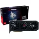 PowerColor Radeon RX9070 XT 16GB GDDR6 Hellbound OC Videókártya