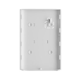 Ajax DualCurtain Outdoor konzol - fehér