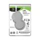 SEAGATE 2,5" 2TB SATA3 5400rpm 128MB Barracuda - ST2000LM015