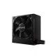 Be Quiet! Tápegység 750W - SYSTEM POWER 10 (80+ Bronze, fekete)