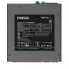 DeepCool Tápegység 850W - PX850-G EU (80 Plus Gold, ATX3.0,  Aktív PFC, Full Moduláris, )